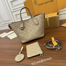 LV Shopping Bags